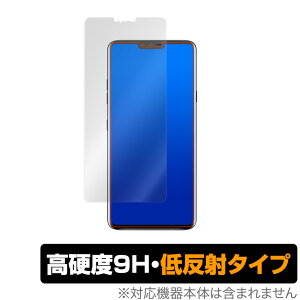 LG V40 ThinQ �ی� �t�B���� OverLay 9H Plus for LGV40 Thin Q 9H ���d�x�ŉf�肱�݂�ጸ����ᔽ�˃^�C�v LG�G���N�g���j�N�X LG V40 �~���r�b�N�X