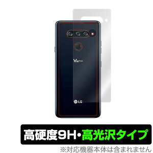 LG V40 ThinQ �w�� �ی� �t�B���� OverLay 9H Brilliant for LGV40 Thin Q 9H���d�x�œ�������������������^�C�v LG�G���N�g���j�N�X LG V40 �~���r�b�N�X
