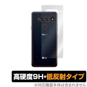 LG V40 ThinQ �w�� �ی� �t�B���� OverLay 9H Plus for LGV40 Thin Q 9H���d�x�ł��炳���G��̒ᔽ�˃^�C�v LG�G���N�g���j�N�X LG V40 �~���r�b�N�X