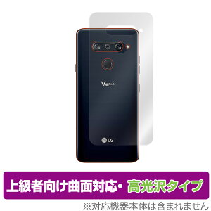 LG V40 ThinQ �w�� �ی� �t�B���� OverLay FLEX ������ for LGV40 Thin Q �{�̕ی�t�B���� �ȖʑΉ� LG�G���N�g���j�N�X LG V40 �~���r�b�N�X