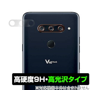 LG V40 ThinQ �J���� �ی� �t�B���� OverLay 9H Brilliant for LGV40 Thin Q 9H���d�x�œ�������������������^�C�v LG�G���N�g���j�N�X LG V40 �~���r�b�N�X