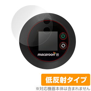 Nomad WiFi macaroon SE01 �ی� �t�B���� OverLay Plus for �m�}�h ���C�t�@�C �}�J���� SE01 �t���ی� �A���`�O���A �ᔽ�� ����� �h�w�� �~���r�b�N�X
