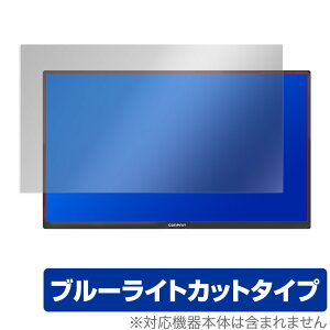 Corprit oCj^[ D170 17.3C` ی tB OverLay Eye Protector for CoCfBXvC D170 17.3 tی u[CgJbg ~rbNX