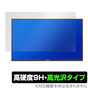 Corprit oCj^[ D170 17.3C` ی tB OverLay 9H Brilliant for CoCfBXvC D170 17.3 9H dxœ^Cv ~rbNX