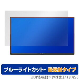 Corprit oCj^[ D170 17.3C` ی tB OverLay Eye Protector ᔽ for CoCfBXvC D170 17.3 tی u[CgJbg ~rbNX