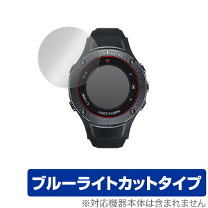 Voice Caddie G3 ی tB OverLay Eye Protector for VoiceCaddie G3 tی ڂɂ₳ u[Cg Jbg GPS StEHb` {CXLfBG3 ~rbNX