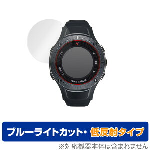 Voice Caddie G3 ی tB OverLay Eye Protector ᔽ for VoiceCaddie G3 tی u[CgJbg f荞ݒጸ StEHb` {CXLfBG3 ~rbNX