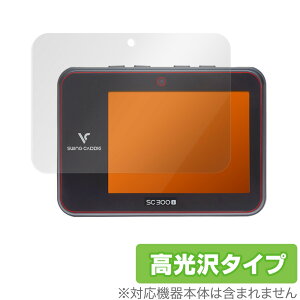 Voice Caddie XCOLfB SC300i SC300 ی tB OverLay Brilliant for VoiceCaddie tی w䂪ɂ hw  {CXLfB ~rbNX