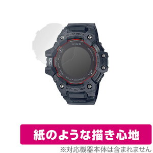 CASIO G-SHOCK G-SQUAD GBD-H1000 �V���[�Y �ی� �t�B���� OverLay Paper for �J�V�I GSHOCK GSQUAD GBDH1000 ���̂悤�� �t�B���� ���̂悤�ȕ`���S�n �~���r�b�N�X