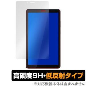 Lenovo Tab M7 3rd Gen �ی� �t�B���� OverLay 9H Plus LenovoTab M7 ��3���� 9H ���d�x�ŉf�肱�݂�ጸ����ᔽ�˃^�C�v ���m�{�^�u M7 2021�N �~���r�b�N�X