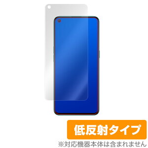 OnePlus Nord CE 5G �ی� �t�B���� OverLay Plus for �����v���X �m�[�h CE 5G �t���ی� �A���`�O���A �ᔽ�� ����� �h�w�� �~���r�b�N�X