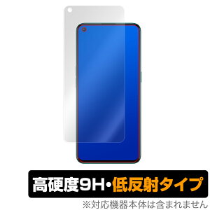 OnePlus Nord CE 5G �ی� �t�B���� OverLay 9H Plus for �����v���X �m�[�h CE 5G 9H ���d�x�ŉf�肱�݂�ጸ����ᔽ�˃^�C�v �~���r�b�N�X