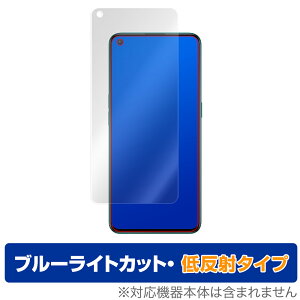 OnePlus Nord CE 5G �ی� �t�B���� OverLay Eye Protector �ᔽ�� for �����v���X �m�[�h CE 5G �t���ی� �u���[���C�g�J�b�g �f�荞�݂�}���� �~���r�b�N�X