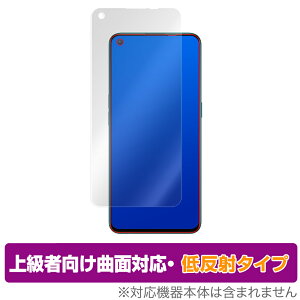OnePlus Nord CE 5G ی tB OverLay FLEX for vX m[h CE 5G tی ȖʑΉ _f ᔽ Ռz ~rbNX