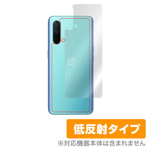 OnePlus Nord CE 5G �w�� �ی� �t�B���� OverLay Plus for �����v���X �m�[�h CE 5G �{�̕ی�t�B���� ���炳���G��ᔽ�ˑf �~���r�b�N�X