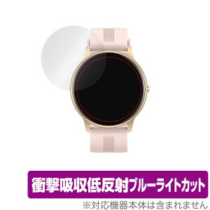 AGPTEK スマートウォッチ LW11 保護 フィルム OverLay Absorber for AGPTEK スマートウォッチ LW11 衝撃吸収 低反射 ブルーライトカット アブソーバー 抗菌 ミヤビックス