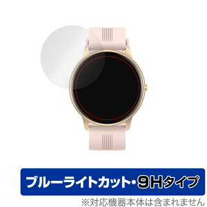 AGPTEK X}[gEHb` LW11 ی tB OverLay Eye Protector 9H for AGPTEK X}[gEHb` LW11 tی 9H dx u[CgJbg ~rbNX