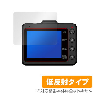 SN-TW9800d ی tB OverLay Plus for Yupiteru SUPER NIGHT hCuR[_[ SN-TW9800d tی A`OA ᔽ  hw ~rbNX