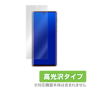 LEITZ PHONE 1 ی tB OverLay Brilliant for LEITZPHONE1 CctH tی w䂪ɂ hw  ~rbNX