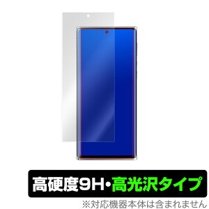 LEITZ PHONE 1 ی tB OverLay 9H Brilliant for LEITZPHONE1 CctH 9H dxœ^Cv ~rbNX