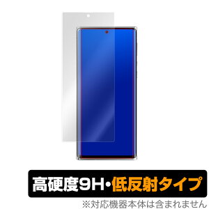 LEITZ PHONE 1 ی tB OverLay 9H Plus for LEITZPHONE1 CctH 9H dxŉf肱݂ጸᔽ˃^Cv ~rbNX