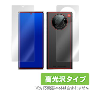LEITZ PHONE 1 \ w tB OverLay Brilliant for LEITZPHONE1 CctH \ʁEwʃZbg w䂪ɂ hw  ~rbNX