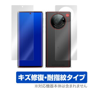 LEITZ PHONE 1 \ w tB OverLay Magic for LEITZPHONE1 CctH \ʁEwʃZbg LYC ώw hw R[eBO ~rbNX