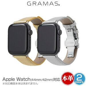 �A�b�v���E�H�b�` 44mm 42mm �E�H�b�`�o���h GRAMAS PikaPika Leather Watchband for Apple Watch(44/42mm) �������H �{�v �������U�[�o���h �O���}�X ���E�ȒP