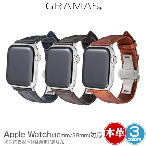 �A�b�v���E�H�b�` 40mm 38mm �E�H�b�`�o���h GRAMAS Museum-calf Genuine Leather Watchband for Apple Watch(40/38mm) �������U�[ �{�v �O���}�X ���E�ȒP