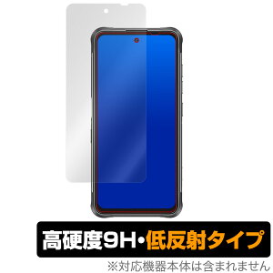 UMIDIGI BISON GT �ی� �t�B���� OverLay 9H Plus for ���~�f�B�W �o�C�\�� GT 9H ���d�x�ŉf�肱�݂�ጸ����ᔽ�˃^�C�v UMIDIGIBISON �~���r�b�N�X