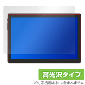 MARVUE Pad M30 ^ubg ی tB OverLay Brilliant for MARVUEPad ^ubg M30 tی w䂪ɂ hw  ~rbNX