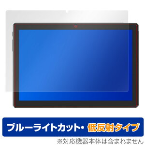 MARVUE Pad M30 ^ubg ی tB OverLay Eye Protector ᔽ for MARVUEPad ^ubg M30 tی u[CgJbg f荞݂} ~rbNX