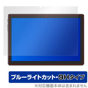 MARVUE Pad M30 ^ubg ی tB OverLay Eye Protector 9H for MARVUEPad ^ubg M30 tی 9H dx u[CgJbg ~rbNX