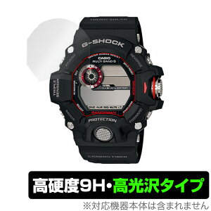 CASIO G-SHOCK RANGEMAN GW-9400 ی tB OverLay 9H Brilliant for JVI GSHOCK RANGEMAN GW-9400 V[Y 9H dxœ^Cv ~rbNX