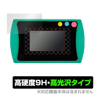 Sł̐n SWpbh ی tB OverLay 9H Brilliant for Sł̐n SWpbh 9H dxœ^Cv