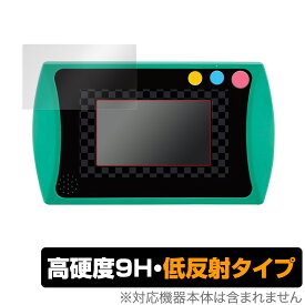 鬼滅の刃 全集中パッド 保護 フィルム OverLay 9H Plus for 鬼滅の刃 全集中パッド 9H 高硬度で映りこみを低減する低反射タイプ