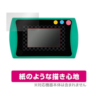 Sł̐n SWpbh ی tB OverLay Paper for Sł̐n SWpbh y[p[CN tB ɏĂ悤ȕ`Sn