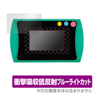 Sł̐n SWpbh ی tB OverLay Absorber for Sł̐n SWpbh Ռz ᔽ u[CgJbg Au\[o[ R