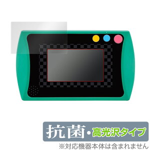 Sł̐n SWpbh ی tB OverLay R Brilliant for Sł̐n SWpbh Hydro Ag+ R RECX 