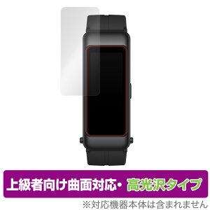 HUAWEI TalkBand B6 ی tB OverLay FLEX  for t@[EFC X}[gEHb` g[NohB6 tی ȖʑΉ _f Ռz ~rbNX