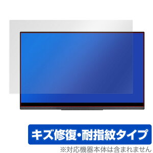 cocopar 4K oCj^[ 15.6C` UHD YC-156-4KR ی tB OverLay Magic for RRp oCfBXvC 15.6 YC1564KR tی LYC ~rbNX