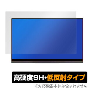 cocopar 4K oCj^[ 15.6C` UHD YC-156-4KR ی tB OverLay 9H Plus for RRp oCfBXvC 15.6 YC1564KR 9H dx ᔽ ~rbNX