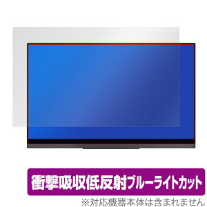 cocopar 4K oCj^[ 15.6C` UHD YC-156-4KR ی tB OverLay Absorber for RRp oCfBXvC 15.6 YC1564KR Ռz ᔽ ~rbNX