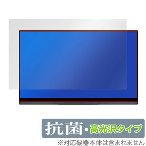 cocopar 4K oCj^[ 15.6C` UHD YC-156-4KR ی tB OverLay R Brilliant for RRp oCfBXvC 15.6 YC1564KR RۃECX ~rbNX