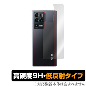 ZTE Axon 30 Ultra �w�� �ی� �t�B���� OverLay 9H Plus for �[�b�g�e�B�C�[ �A�N�\�� 30 �E���g�� 9H���d�x�ł��炳���G��̒ᔽ�˃^�C�v �~���r�b�N�X