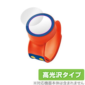 X[p[Ejeh[E[h p[Abvoh ی tB OverLay Brilliant for p[Abv oh tی w䂪ɂ hw  ~rbNX