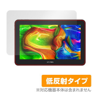 XP-PEN Artist Pro 16TP ی tB OverLay Plus for XPPEN A[eBXg v 16TP tی A`OA ᔽ  hw ~rbNX