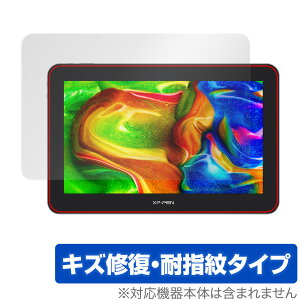 XP-PEN Artist Pro 16TP ی tB OverLay Magic for XPPEN A[eBXg v 16TP tی LYC ώw hw R[eBO ~rbNX