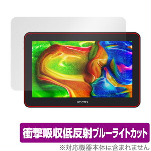 XP-PEN Artist Pro 16TP ی tB OverLay Absorber for XPPEN A[eBXg v 16TP Ռz ᔽ u[CgJbg Au\[o[ R ~rbNX
