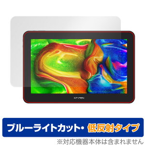 XP-PEN Artist Pro 16TP ی tB OverLay Eye Protector ᔽ for XPPEN A[eBXg v 16TP tی u[CgJbg f荞݂} ~rbNX